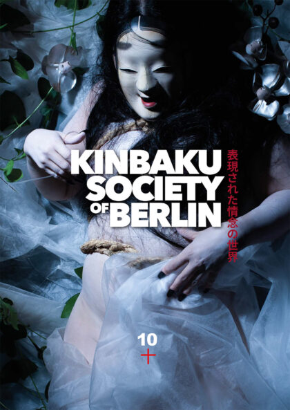 KSB Magazine #10