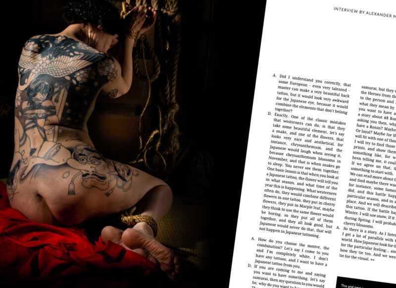 KSB Magazine #11 - Image 4