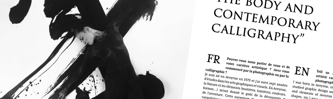 Open call for a Graphic Designer – #13 Myth and fairy tales