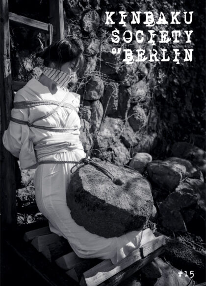 KSB Magazine #15